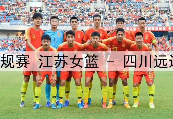 威少成为NBA历史第三位进球和助攻数都突破9000的球员